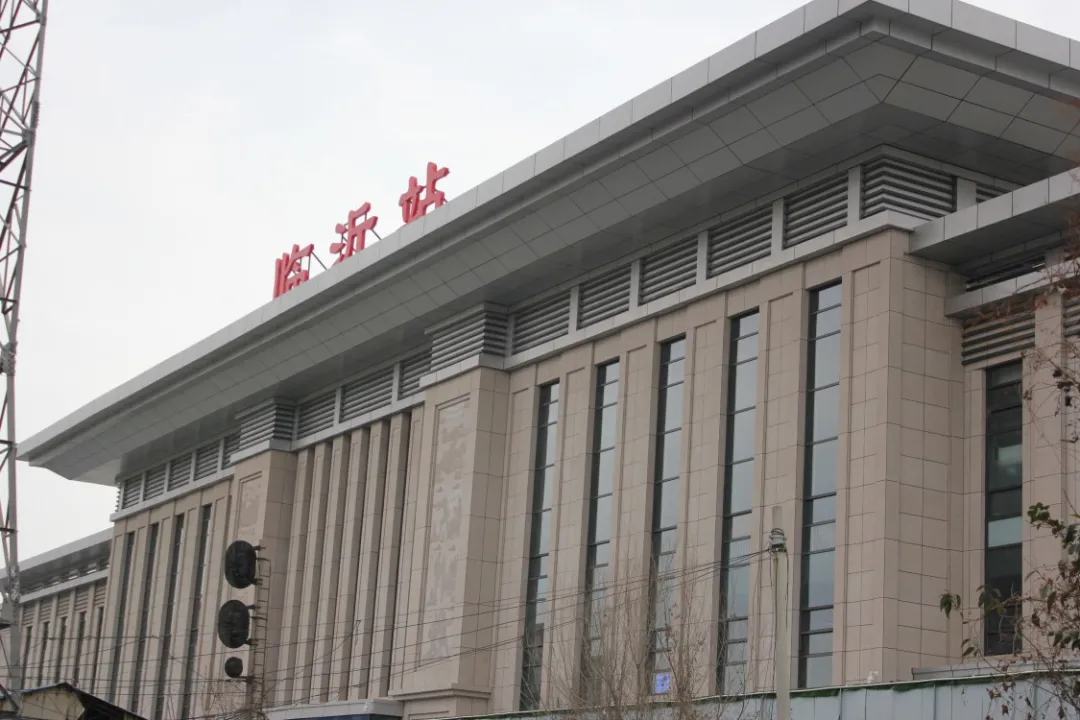 石家莊到臨沂物流專線-石家莊到臨沂貨運-石家莊到臨沂物流公司