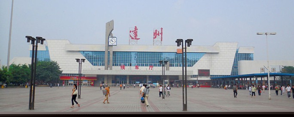 石家莊到達(dá)州專線價(jià)格-石家莊到達(dá)州物流時(shí)間-全境/派送